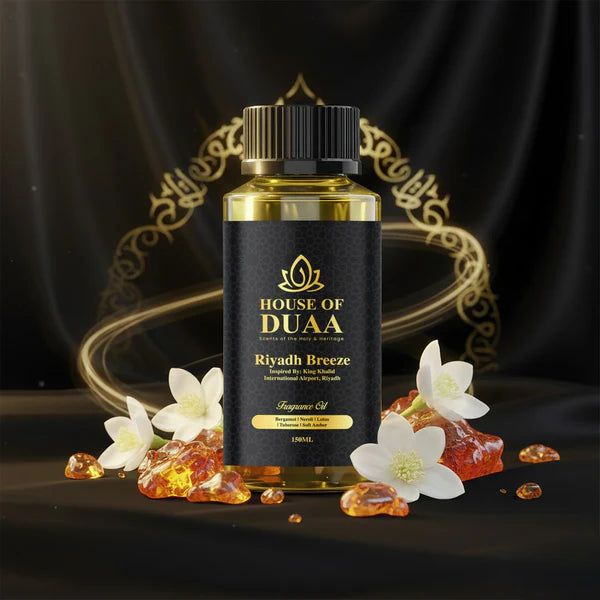 Diffuser Oil Discovery Set with Rawdah Serenity, Cedar of Lebanon, and Riyadh Breeze House of Duaa