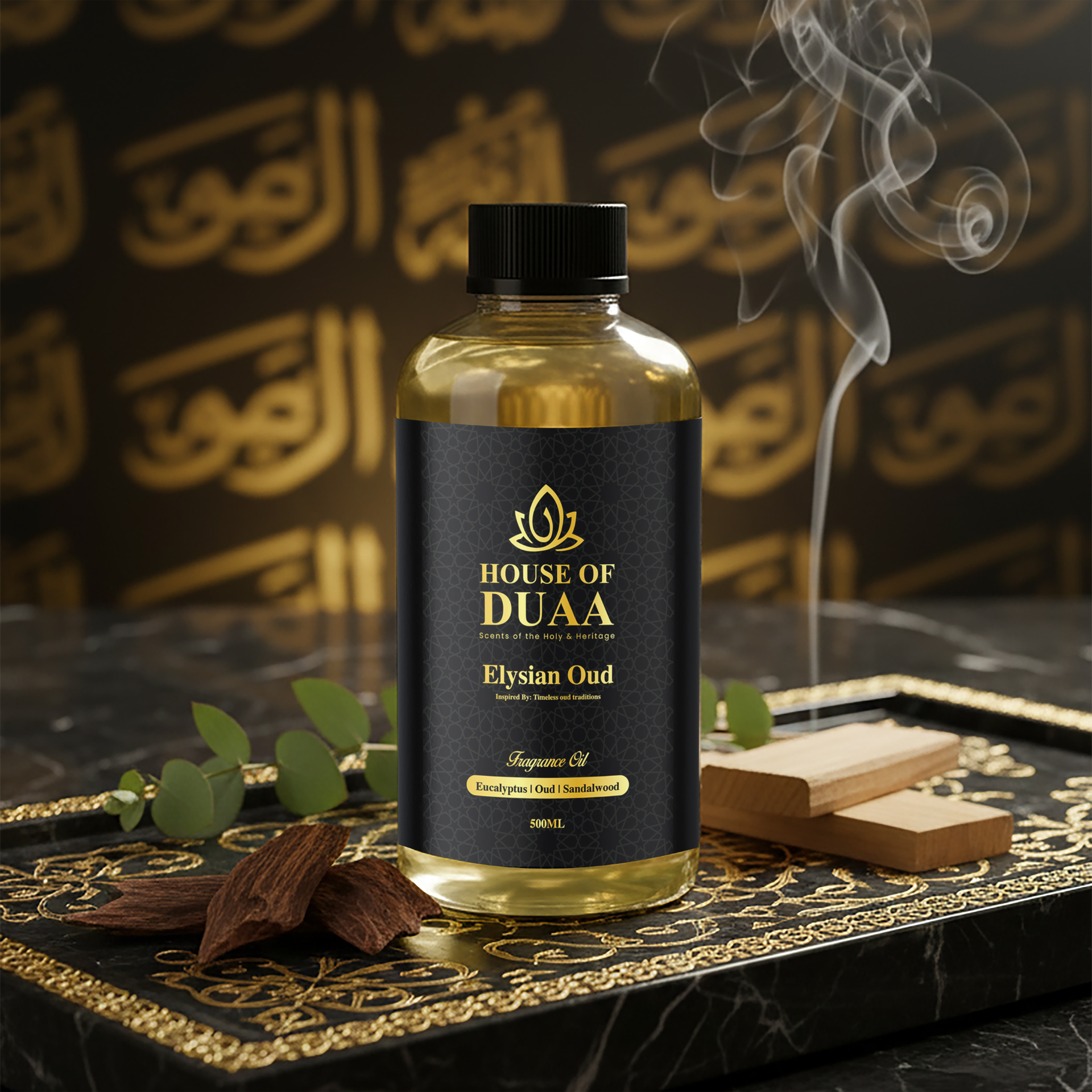 Elysian Oud is a heavenly diffuser oil and fragrance inspired by timeless oud traditions. Eucalyptus, oud, and sandalwood create a powerful yet serene scent - House of Duaa